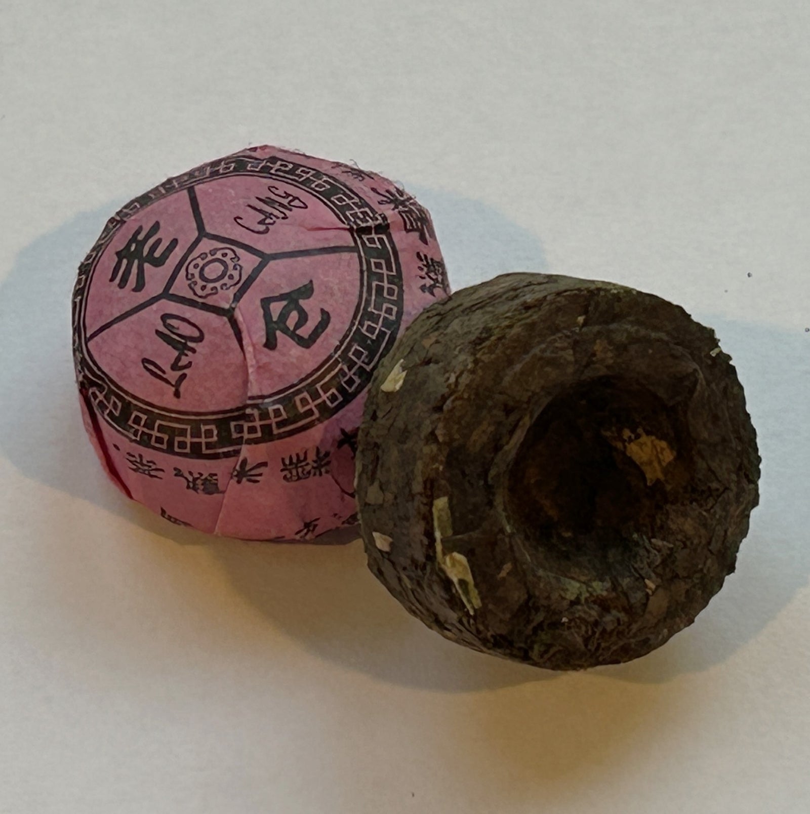 Sticky Rice Tuo Cha Shou Pu-er Tea