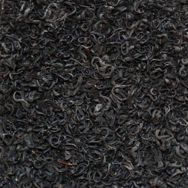 Zhu Ye Qi China Black Tea