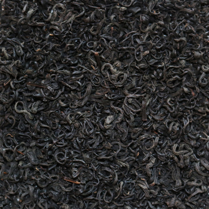 Zhu Ye Qi China Black Tea