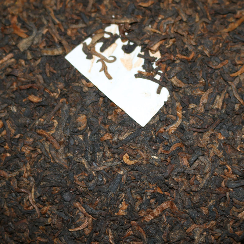 2009 Menghai Shou Pu-er Mini Cake 100g