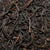 Chamraj Estate Frost Nilgiri India Wulong Tea
