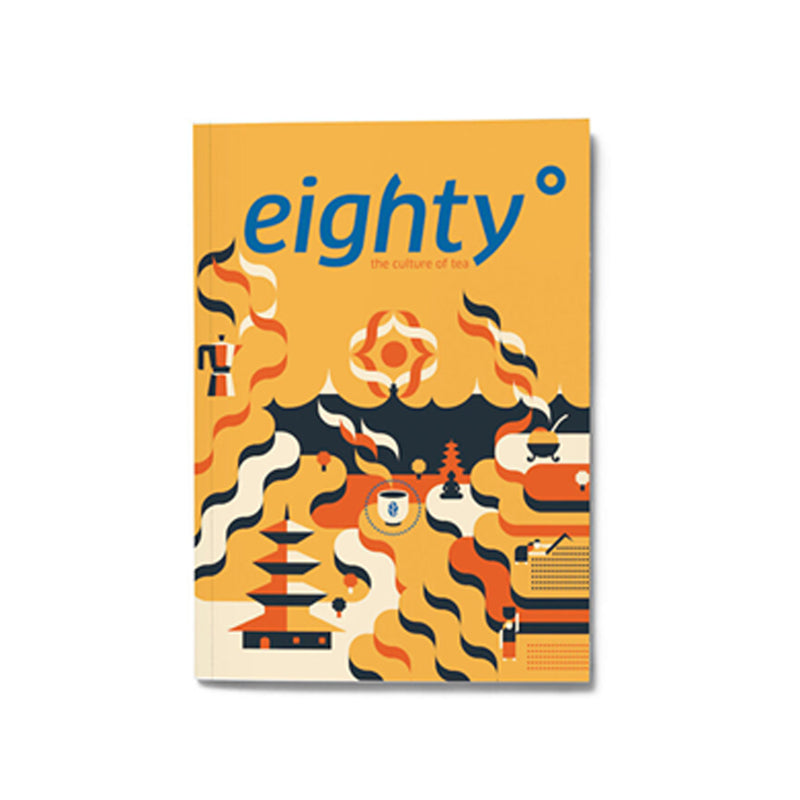 Eighty Degrees Magazine Volume 5