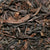 Huoshan China Black Tea