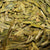 Longjing Pre-Qing Ming Premium Organic China Green Tea