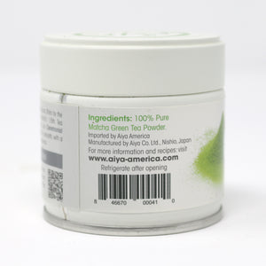 Aiya Matcha Japanese Green Tea - Ceremonial Grade - 30g Tin
